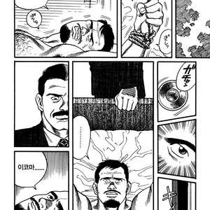 [Gengoroh Tagame] Kishimu Otoko [Kr] – Gay Manga sex 26