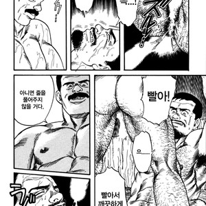 [Gengoroh Tagame] Kishimu Otoko [Kr] – Gay Manga sex 36