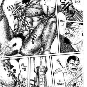 [Gengoroh Tagame] Kishimu Otoko [Kr] – Gay Manga sex 45