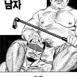 [Gengoroh Tagame] Kishimu Otoko [Kr] – Gay Manga sex 65