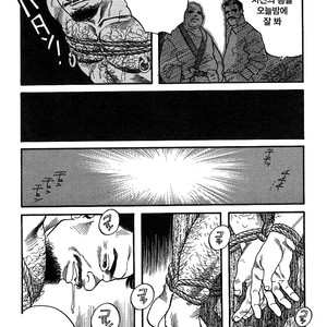 [Gengoroh Tagame] Kishimu Otoko [Kr] – Gay Manga sex 78
