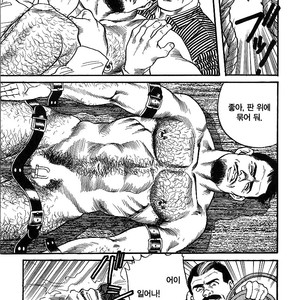 [Gengoroh Tagame] Kishimu Otoko [Kr] – Gay Manga sex 79