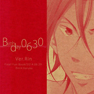 [Sansyokusabo] Free! dj – Birthday 0630 Ver. Rin [Eng] – Gay Manga sex 2