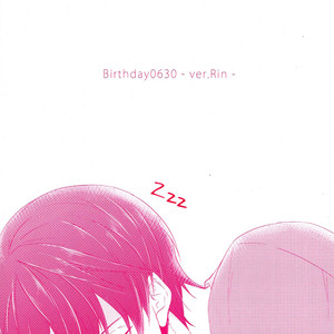 [Sansyokusabo] Free! dj – Birthday 0630 Ver. Rin [Eng] – Gay Manga sex 4