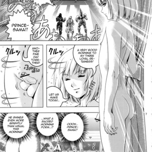 [Skirt Tsuki (keso)] Oh Ouji-sama [Eng] – Gay Manga sex 6