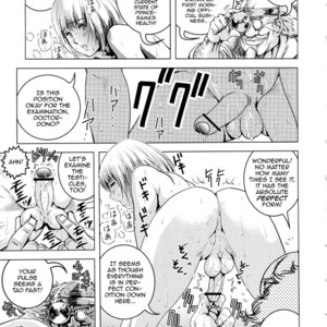 [Skirt Tsuki (keso)] Oh Ouji-sama [Eng] – Gay Manga sex 8