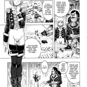 [Skirt Tsuki (keso)] Oh Ouji-sama [Eng] – Gay Manga sex 12