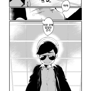[Zico] 2700 Lumen No Nimbus – Osomatsu-san dj [kr] – Gay Manga sex 24