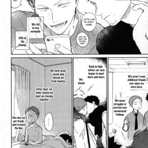 [Gusari] T?asa no fuchi – Haikyuu dj [Eng] – Gay Manga sex 12