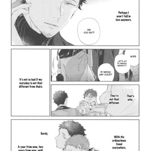 [Gusari] T?asa no fuchi – Haikyuu dj [Eng] – Gay Manga sex 23