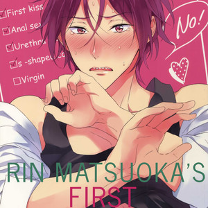 Sex Maharam - PureSlider. (Matsuo)] Rin Matsuoka's First Everything â€“ Free! dj [Eng] -  Gay Manga - HD Porn Comics