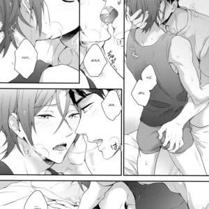 [PureSlider. (Matsuo)] Rin Matsuoka’s First Everything – Free! dj [Eng] – Gay Manga sex 9