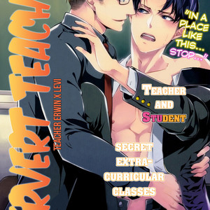Gay Manga - [PROMENADE (Shibao Kenta)] Hentai Kyoushi – Shingeki no Kyojin dj [Eng] – Gay Manga