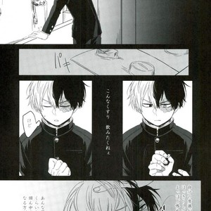 [coton] Fuyu wa kuredo haru wa kozu 2 – Boku no Hero Academia dj [JP] – Gay Manga sex 5