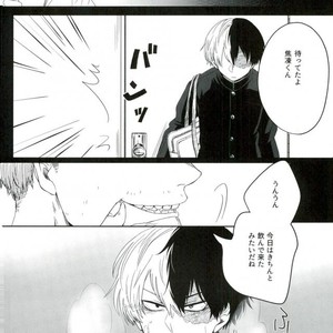 [coton] Fuyu wa kuredo haru wa kozu 2 – Boku no Hero Academia dj [JP] – Gay Manga sex 7