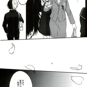 [coton] Fuyu wa kuredo haru wa kozu 2 – Boku no Hero Academia dj [JP] – Gay Manga sex 17