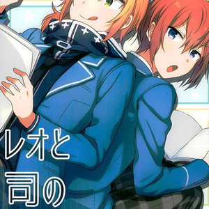Gay Manga - [MAINICHI STEAK] Leo to tsukasa no ??? – Ensemble Stars! dj [kr] – Gay Manga