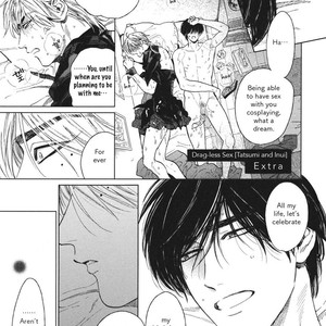 [Enzou] Drag-less Sex 2 – Tatsumi to Inui (update c.7) [Eng] – Gay Manga sex 220