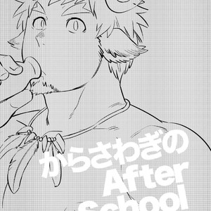 [Draw Two (Draw2)] Kara Sawagi no After School – Tokyo Afterschool Summoners dj [JP] – Gay Manga sex 2