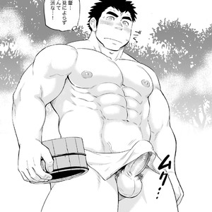 [Draw Two (Draw2)] Kara Sawagi no After School – Tokyo Afterschool Summoners dj [JP] – Gay Manga sex 19