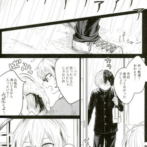 [coton] Fuyu wa kuredo haru wa kozu 1 – Boku no Hero Academia dj [JP] – Gay Manga sex 12