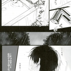 [coton] Fuyu wa kuredo haru wa kozu 1 – Boku no Hero Academia dj [JP] – Gay Manga sex 13