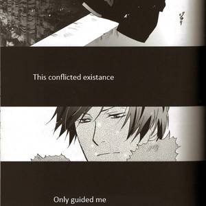 [Untitle] Durarara!! dj – Splendid Day [Eng] – Gay Manga sex 5