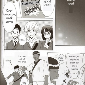 [Untitle] Durarara!! dj – Splendid Day [Eng] – Gay Manga sex 6