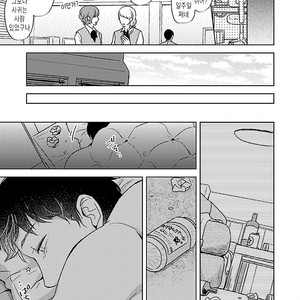 [anmin] shinju BL – ushiro no shoumen hitori dake [kr] – Gay Manga sex 19