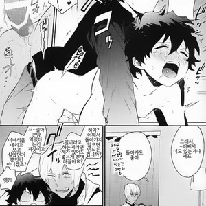 [JIEITAI Ketsudora] Shounen! AV o Toru zo! 2 – Kekkai Sensen dj [kr] – Gay Manga sex 5