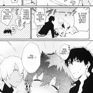 [JIEITAI Ketsudora] Shounen! AV o Toru zo! 2 – Kekkai Sensen dj [kr] – Gay Manga sex 6