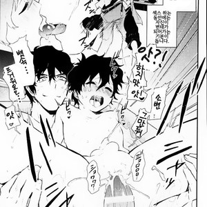 [JIEITAI Ketsudora] Shounen! AV o Toru zo! 2 – Kekkai Sensen dj [kr] – Gay Manga sex 8