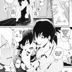 [JIEITAI Ketsudora] Shounen! AV o Toru zo! 2 – Kekkai Sensen dj [kr] – Gay Manga sex 12