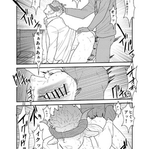 [Sorairo Panda (Yamome)] Kemomimi Buchou to Miwaku no Oppai [JP] – Gay Manga sex 28