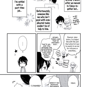 [Tsumumi] Ore no Otouto no Honjitsu no Onedari (update c.6) [Eng] – Gay Manga sex 8