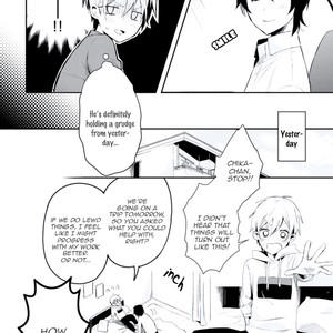 [Tsumumi] Ore no Otouto no Honjitsu no Onedari (update c.6) [Eng] – Gay Manga sex 45