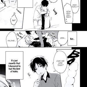 [Tsumumi] Ore no Otouto no Honjitsu no Onedari (update c.6) [Eng] – Gay Manga sex 90