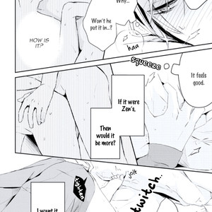[Tsumumi] Ore no Otouto no Honjitsu no Onedari (update c.6) [Eng] – Gay Manga sex 103
