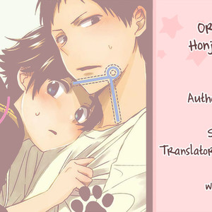 [Tsumumi] Ore no Otouto no Honjitsu no Onedari (update c.6) [Eng] – Gay Manga sex 159