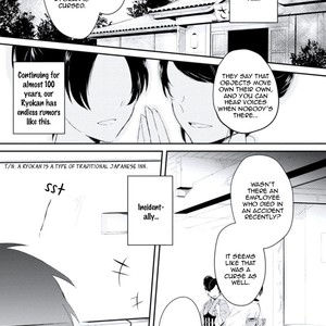 [Tsumumi] Ore no Otouto no Honjitsu no Onedari (update c.6) [Eng] – Gay Manga sex 164