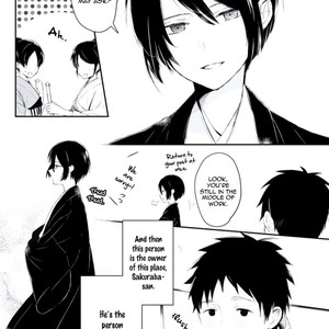 [Tsumumi] Ore no Otouto no Honjitsu no Onedari (update c.6) [Eng] – Gay Manga sex 166