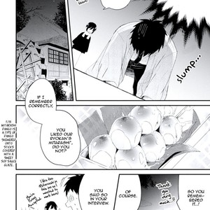 [Tsumumi] Ore no Otouto no Honjitsu no Onedari (update c.6) [Eng] – Gay Manga sex 173
