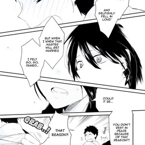 [Tsumumi] Ore no Otouto no Honjitsu no Onedari (update c.6) [Eng] – Gay Manga sex 186