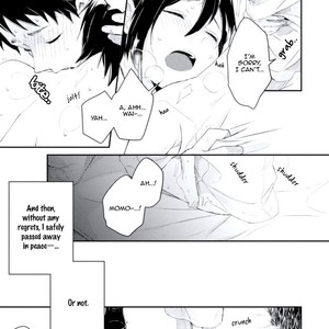[Tsumumi] Ore no Otouto no Honjitsu no Onedari (update c.6) [Eng] – Gay Manga sex 194