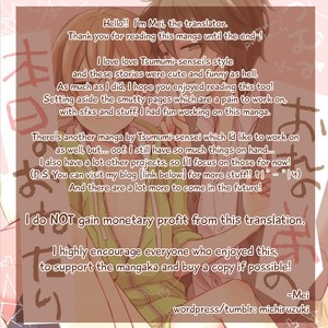 [Tsumumi] Ore no Otouto no Honjitsu no Onedari (update c.6) [Eng] – Gay Manga sex 209