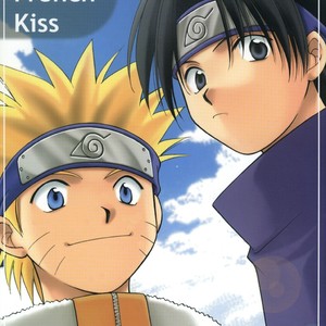 [MIZUSHIMA Yui, TSUTA Hiroko] Naruto dj – Deep French Kiss [Eng] – Gay Manga thumbnail 001