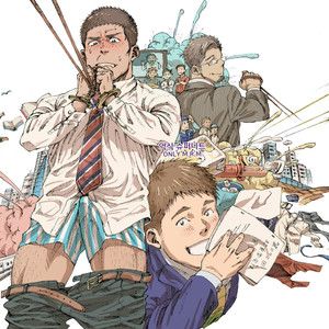 Gay Manga - [Himaya (Hima)] Ore no Onakin de Sekai ga Yabai [Kr] – Gay Manga