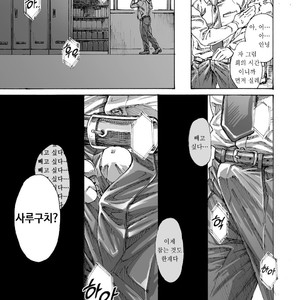 [Himaya (Hima)] Ore no Onakin de Sekai ga Yabai [Kr] – Gay Manga sex 16
