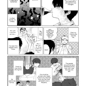 [Syundei] Shishunki na Omaera no Muda na Doryoku (update part 2) [Eng] – Gay Manga sex 8