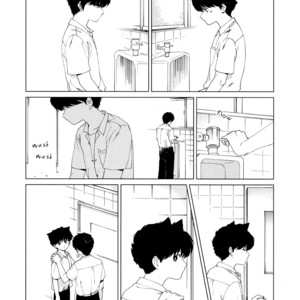 [Syundei] Shishunki na Omaera no Muda na Doryoku (update part 2) [Eng] – Gay Manga sex 11